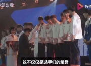 Uzi重返赛场，领先优势明显首场状态出色，G2观众沸腾！