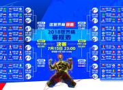 蒂姆重要时刻出色发挥，澳大利亚队带队取胜！上演精彩一战(澳大利亚墨尔本房价)